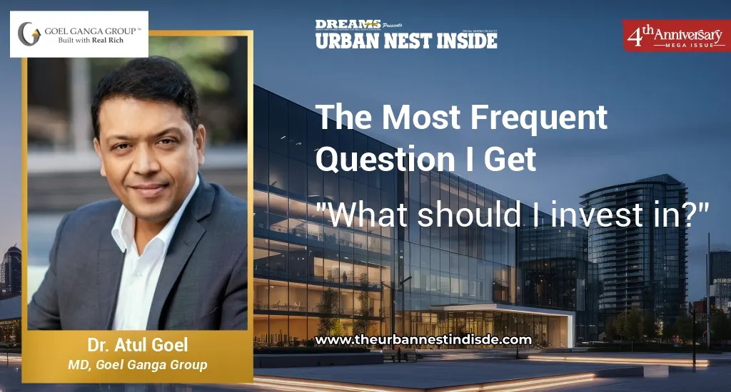 The Most Frequent Question I Get “What should I invest in?”