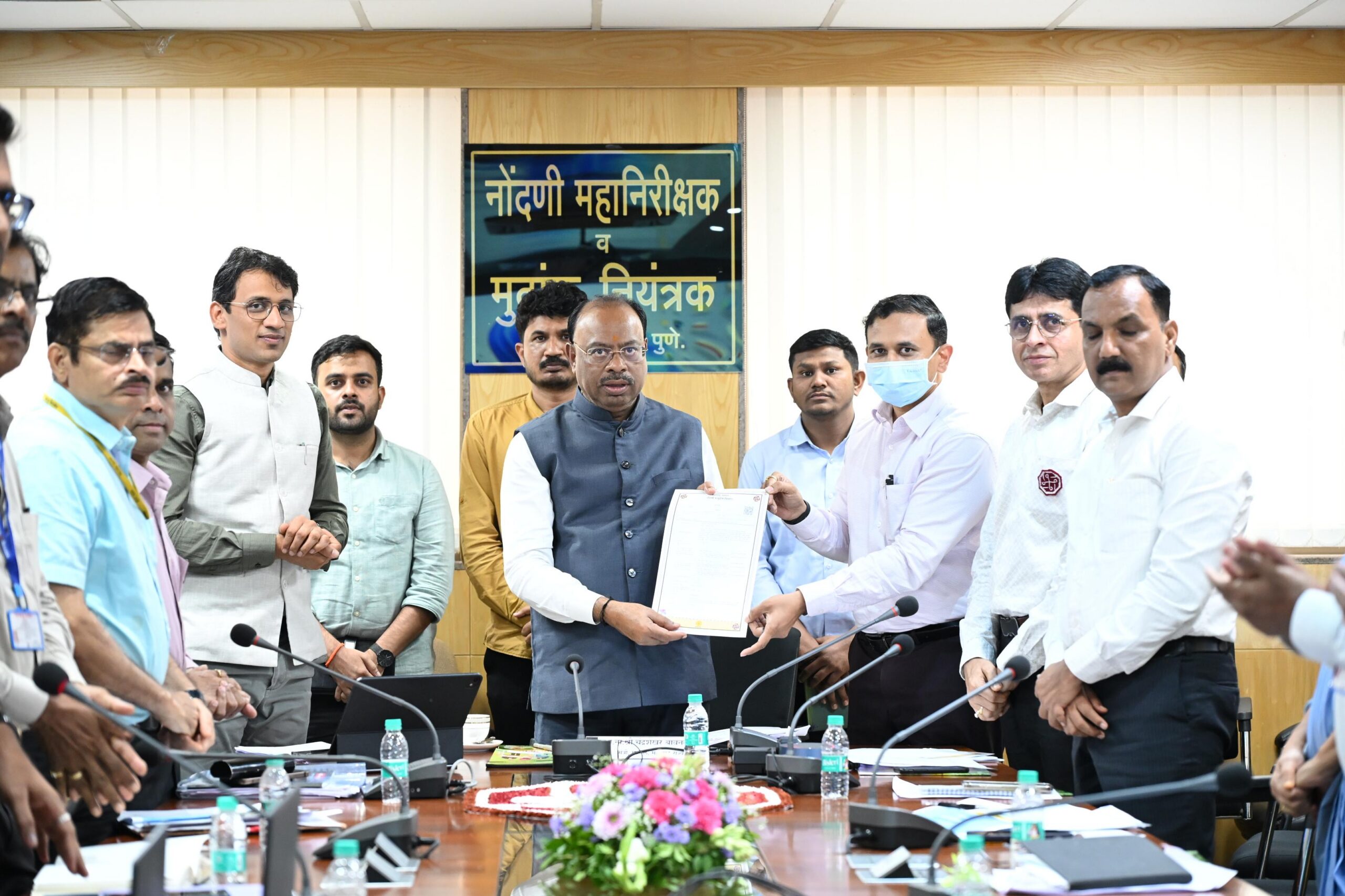 Maharashtra Launches e-Pramaan to Deliver Digitally Signed Property Registration Documents at Home