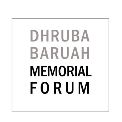 DBMF