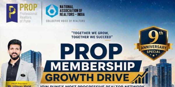 PROPMembershipDrive