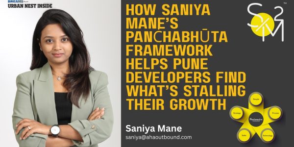 saniyamane